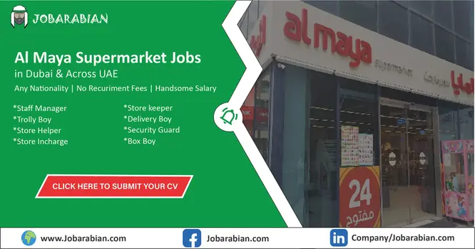 Al Maya Supermarket Jobs