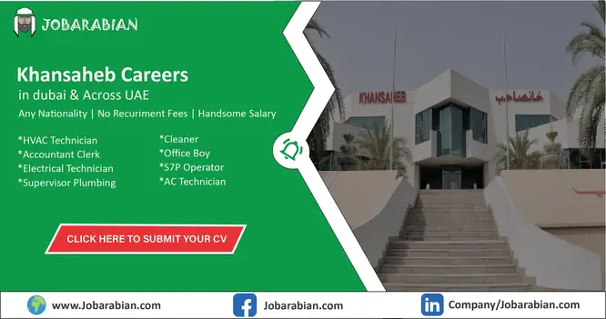 Khansaheb Careers
