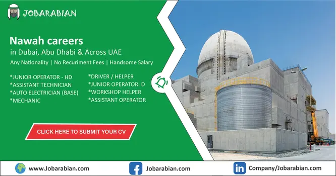 Nawah Careers