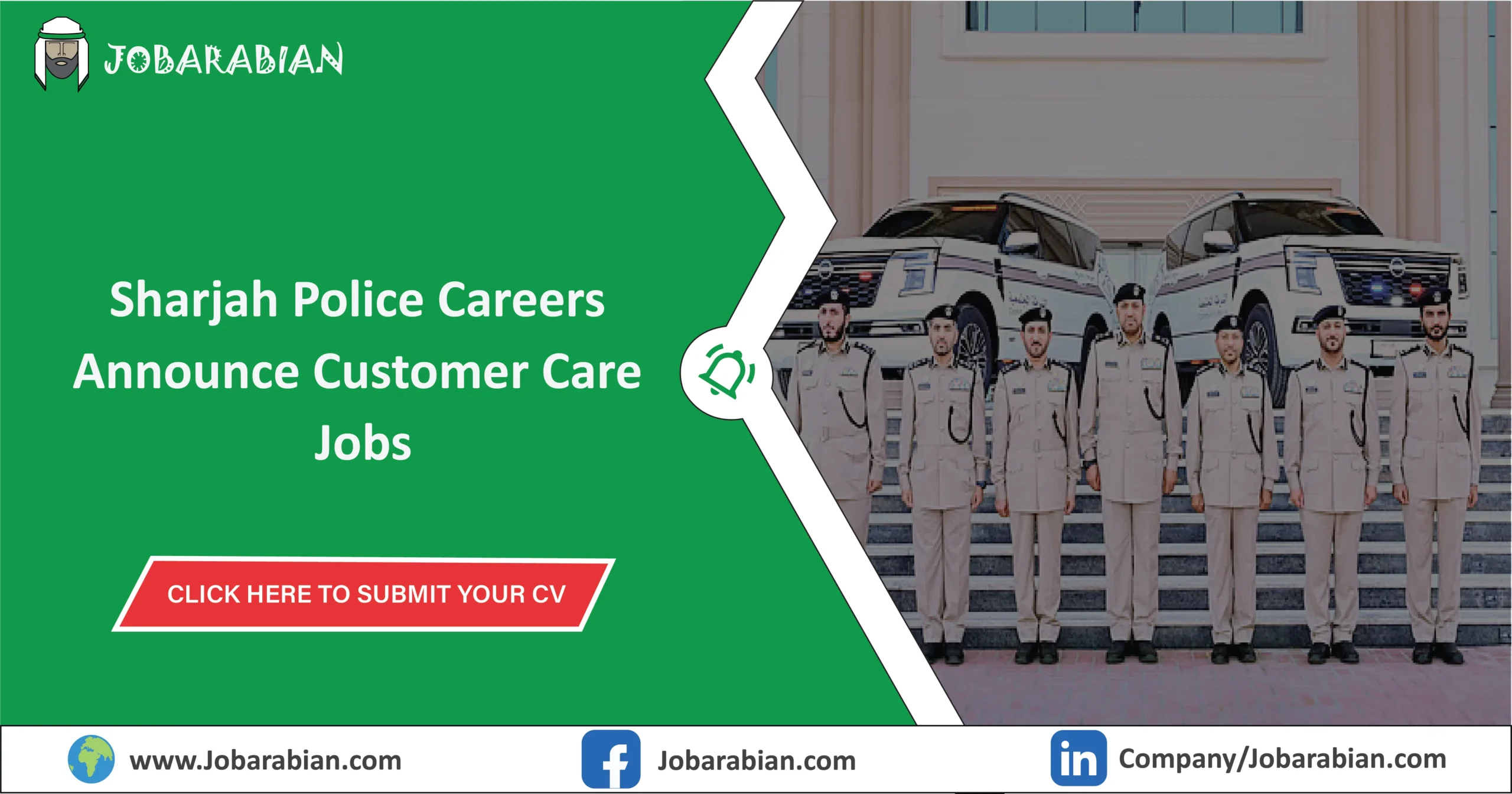 Sharjah Police Careers